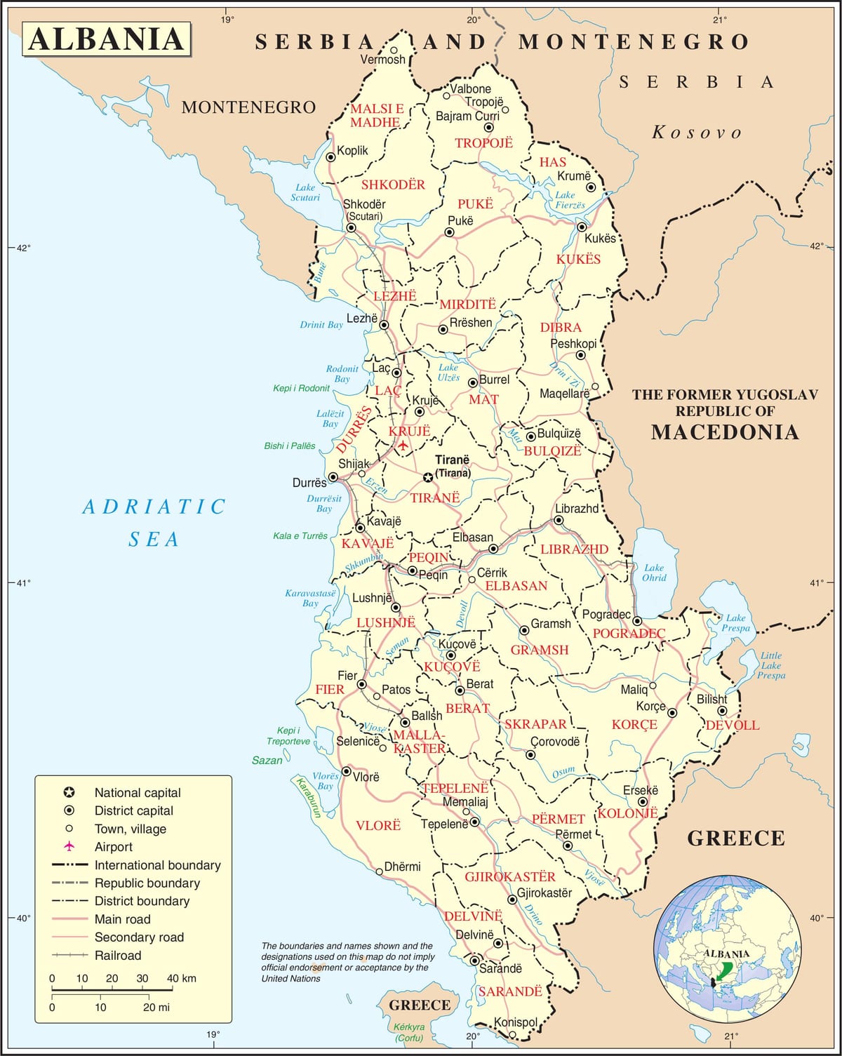 χάρτης με τις πόλεις της Αλβανίας